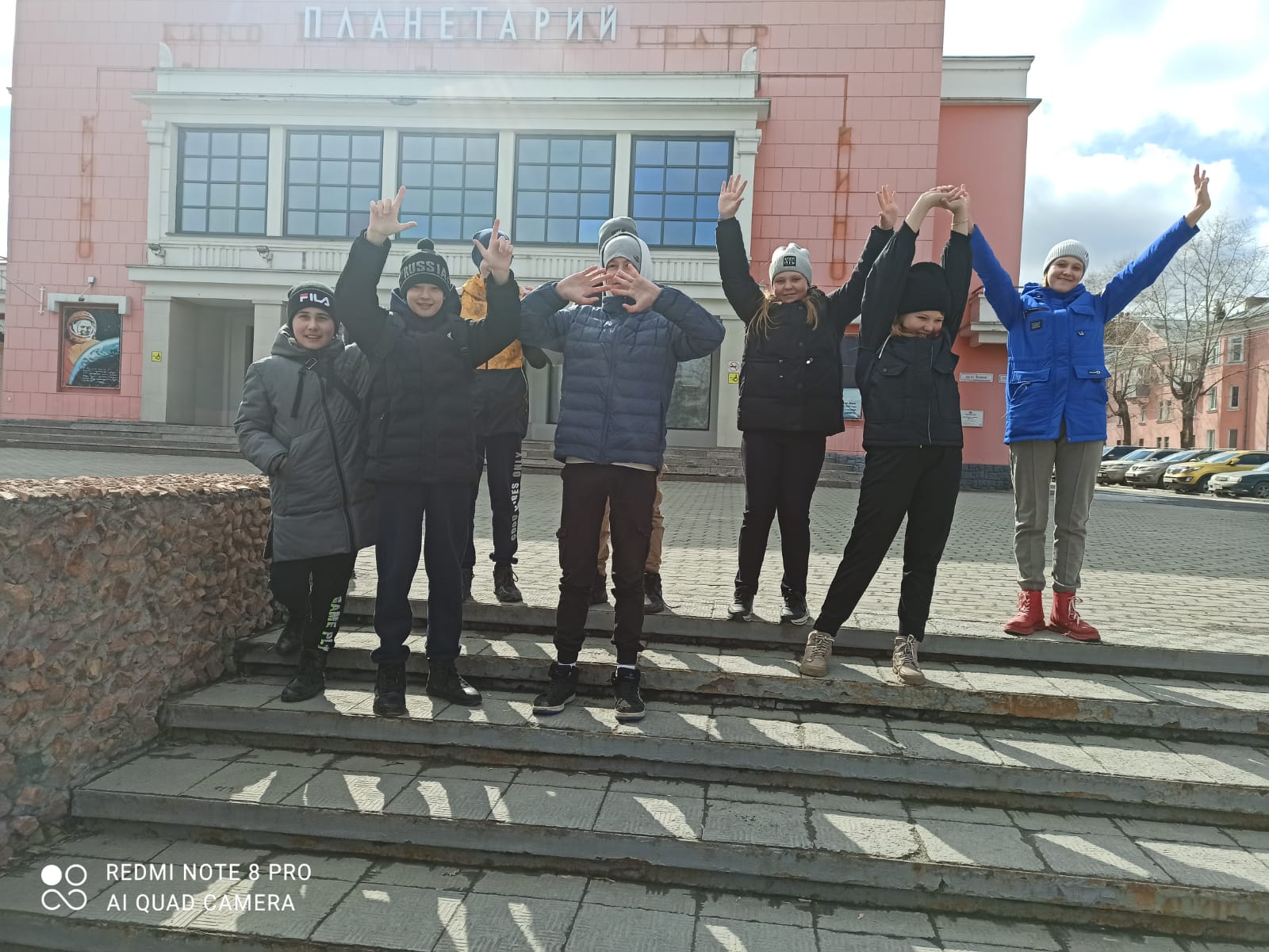 Поездка в г. Барнаул.