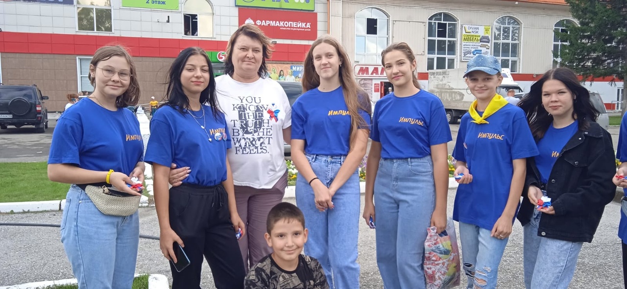 День государственного флага РФ.