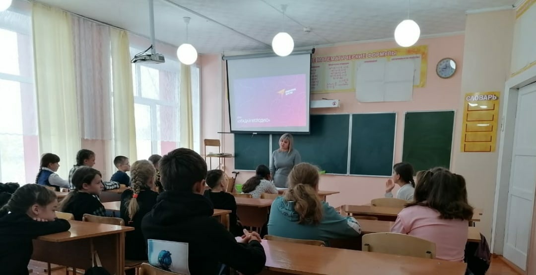 День Музыки.