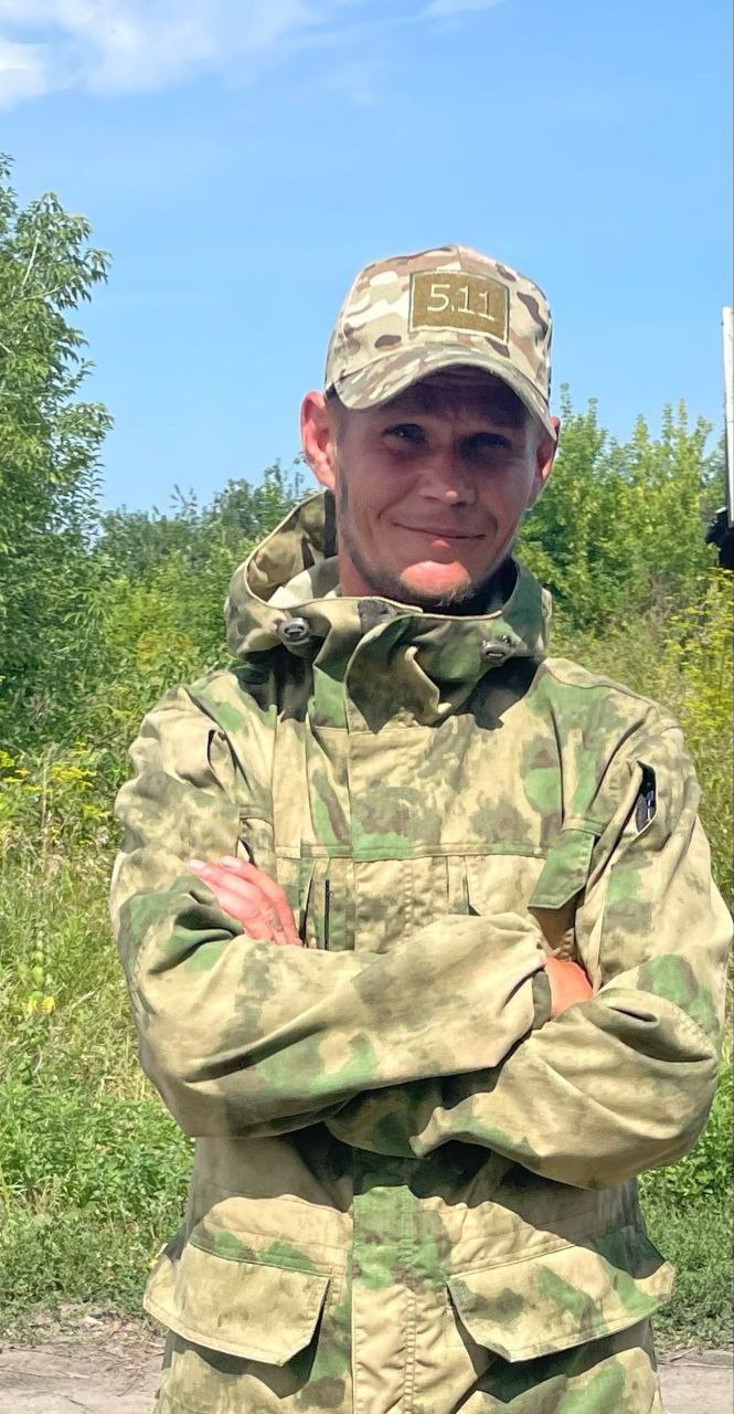 Максим Сергеевич Хохряков.