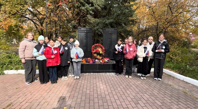 День воссоединения.