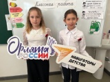 Слет "Содружество Орлят России Тальменского района".