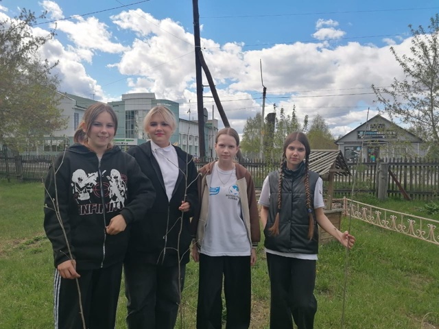 Звезда Победы.