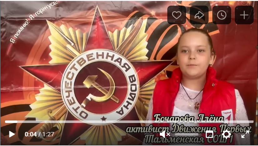 Делай с нами. Делай лучше нас.