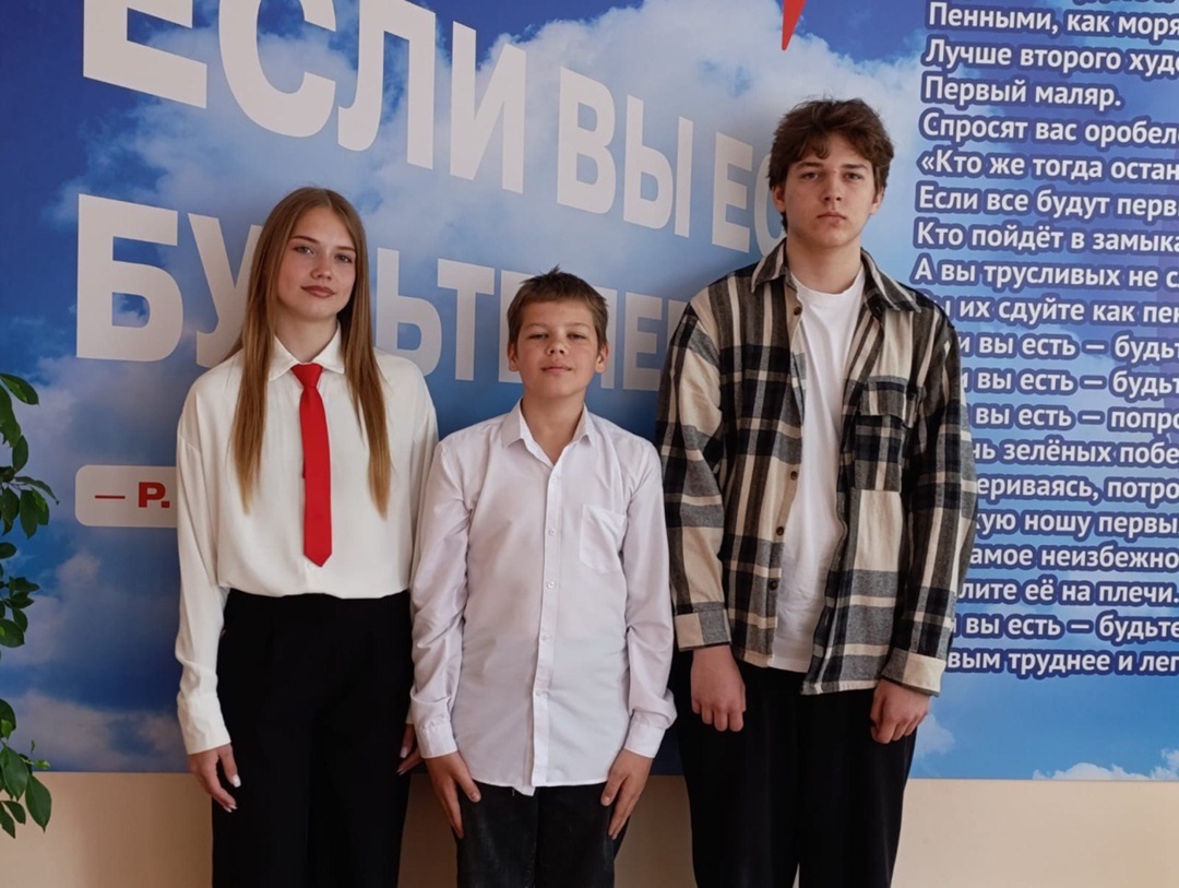 Конкурс стипендиатов А. Терентьева.