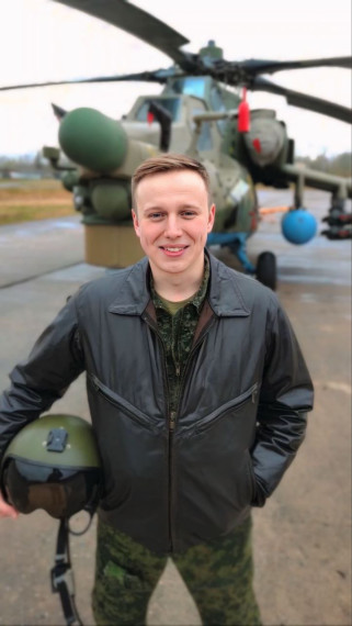 Парта героя.